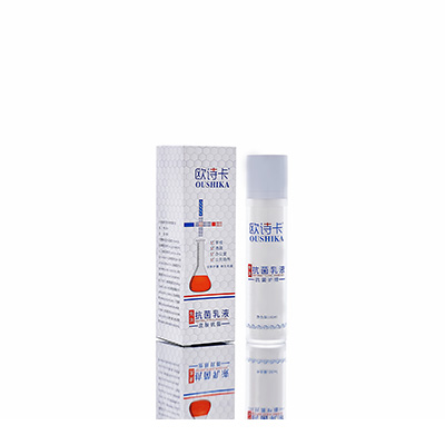 望都多用途抗菌乳液