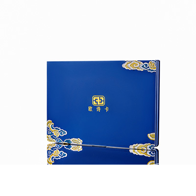 望都产后修复调理套