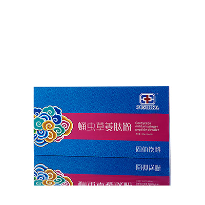 望都调经养气汤